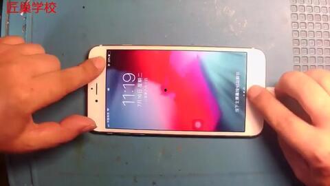 手机充电最新爆料视频教程,最新爆料视频教程深度解析 第2张 手机充电最新爆料视频教程,最新爆料视频教程深度解析 第2张