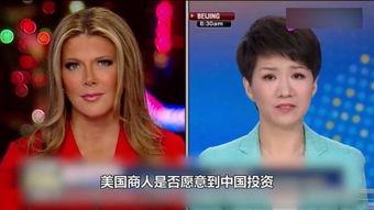 泰国主播爆料缅甸事件视频,缅甸事件背后惊人真相  第3张