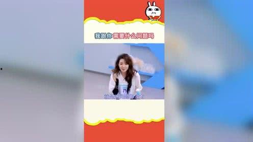 娱乐718.吃瓜官网,吃瓜官网带你畅游娱乐圈 第1张 娱乐718.吃瓜官网,吃瓜官网带你畅游娱乐圈 第1张