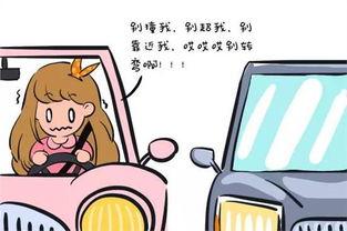 娱乐吃瓜酱买车,揭秘明星们的豪华座驾 第1张 娱乐吃瓜酱买车,揭秘明星们的豪华座驾 第1张