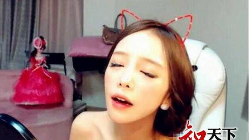 韩国主播爆料视频大全下载,揭秘娱乐圈幕后真相